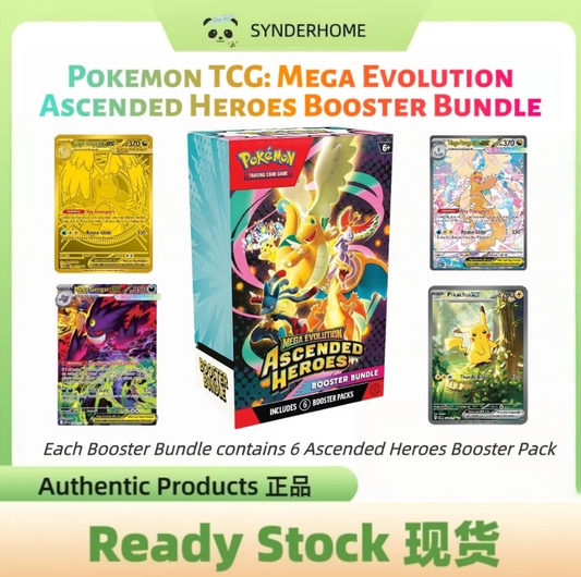 Pokemon TCG: Mega Evolution - Ascended Heroes Booster Bundle