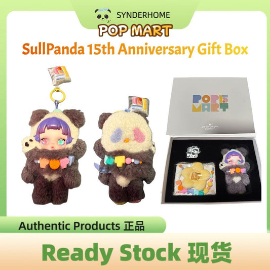 [100% Authentic] POP MART SkullPanda 15th Anniversary Gift Box