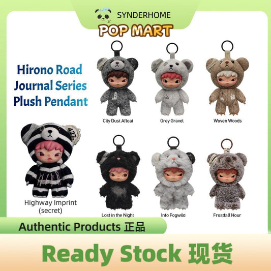 [100% Authentic] Hirono Road Journal Series Plush Pendant