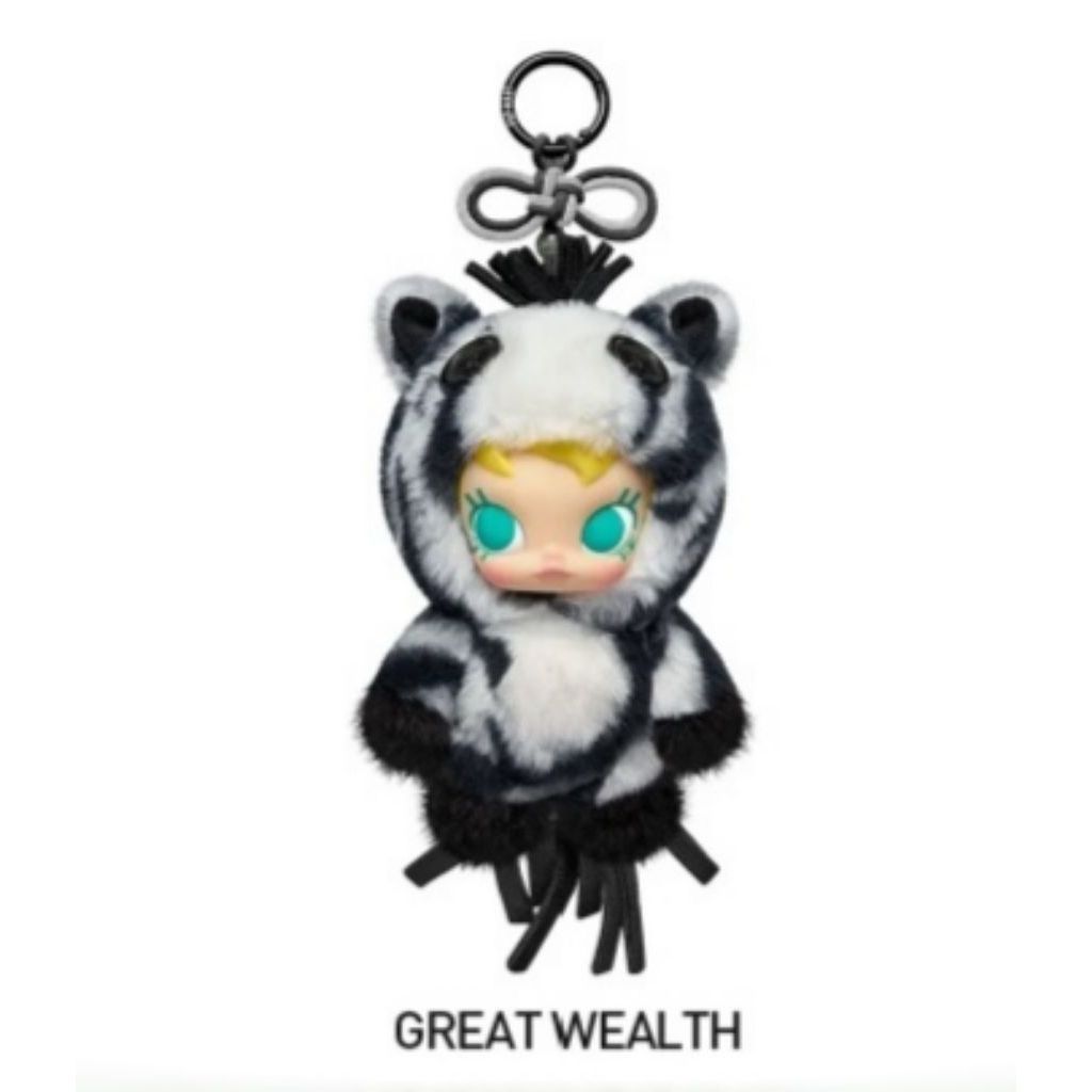 [100% Authentic] New Year Have A Good Run Series New Year Plush Pendant