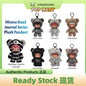 [100% Authentic] Hirono Road Journal Series Plush Pendant