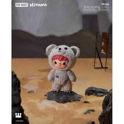 [100% Authentic] Hirono Road Journal Series Plush Pendant