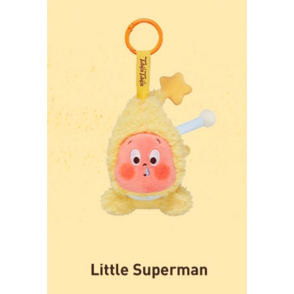 [100% Authentic] Twinkle Twinkle We Are Twinkle Twinkle Series Plush Pendant (V1)