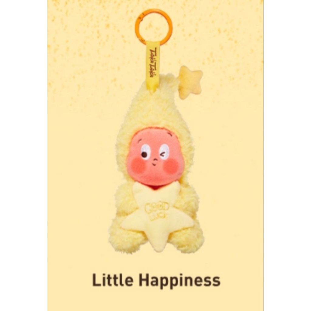 [100% Authentic] Twinkle Twinkle We Are Twinkle Twinkle Series Plush Pendant (V1)