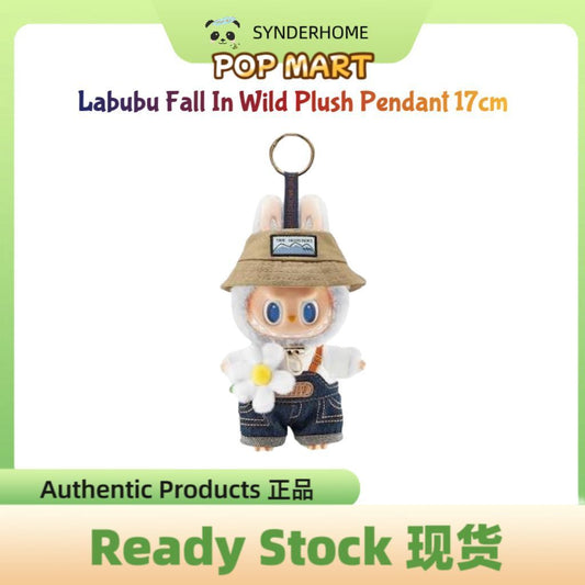 [100% Authentic] Labubu Fall In Wild Plush Pendant