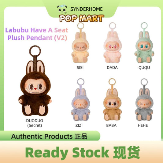 [100% Authentic] Labubu Have A Seat Plush Pendant V2