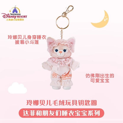 [100% Authentic] DISNEY Duffy Pajama Baby LinaBell Plush Pendant