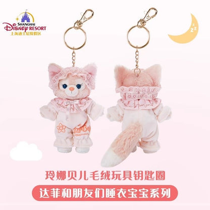 [100% Authentic] DISNEY Duffy Pajama Baby LinaBell Plush Pendant