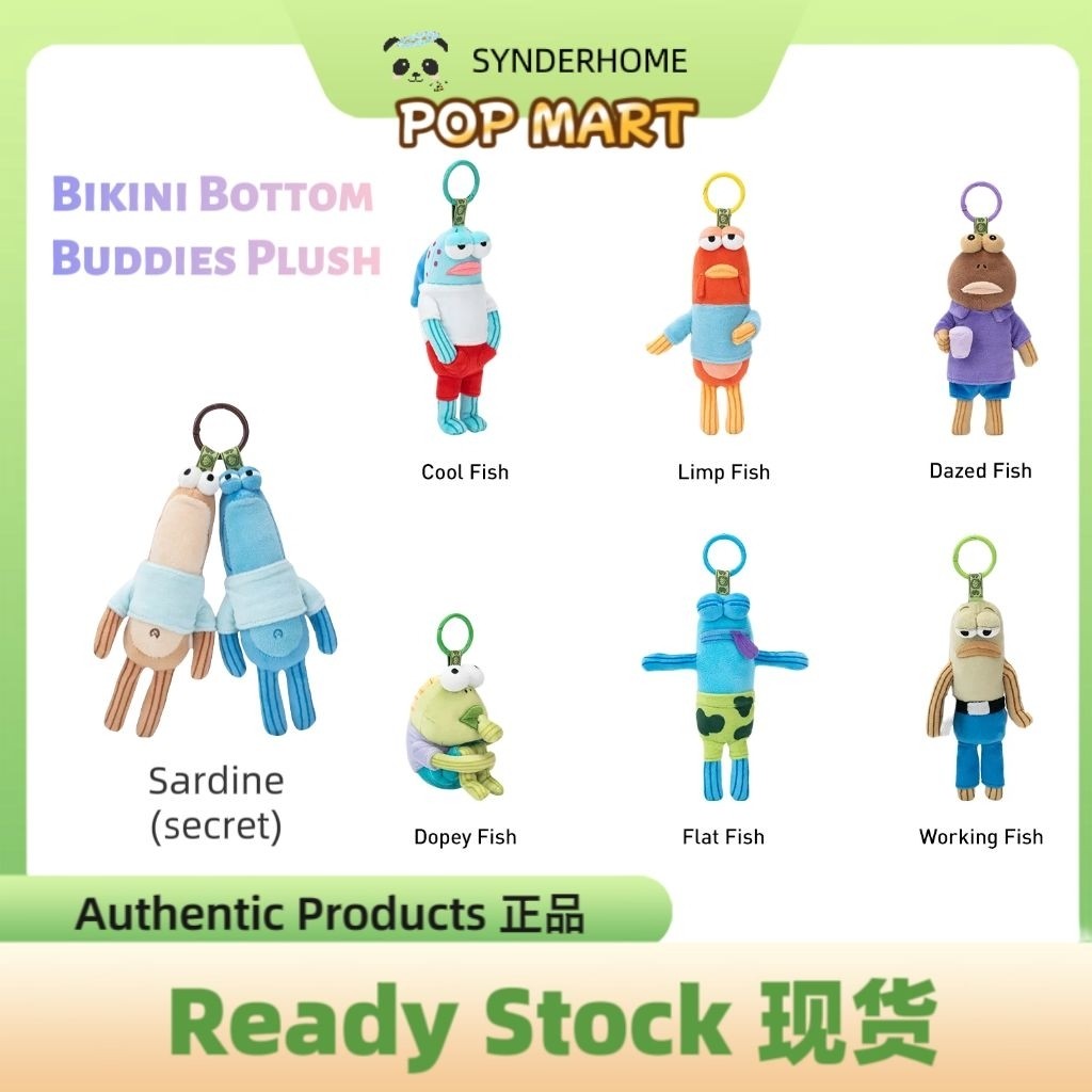 [100% Authentic] Bikini Bottom Buddies - Whimsical Plush Pendant