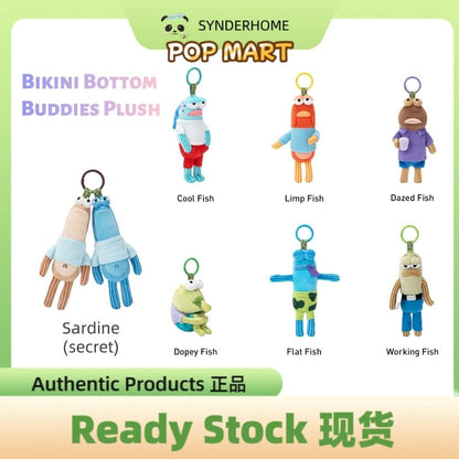 [100% Authentic] Bikini Bottom Buddies - Whimsical Plush Pendant