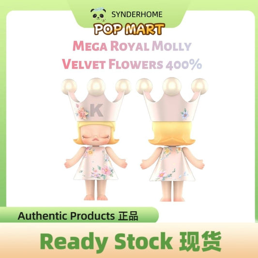 [100% Authentic] Mega Royal Molly 400% Velvet Flower Limited Edition