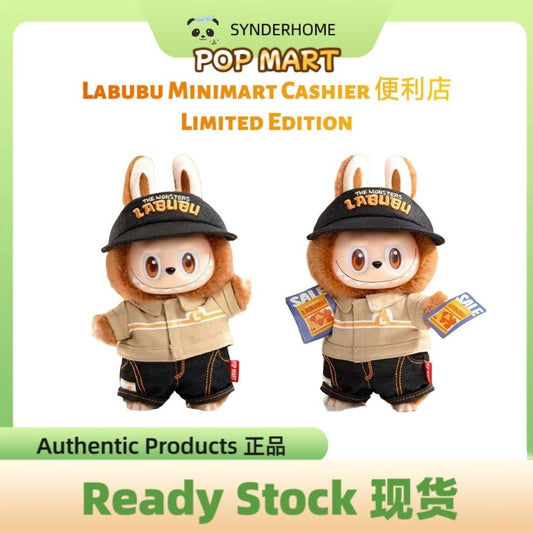 [100% Authentic] Labubu Wacky Mart Plush Pendant Limited Edition