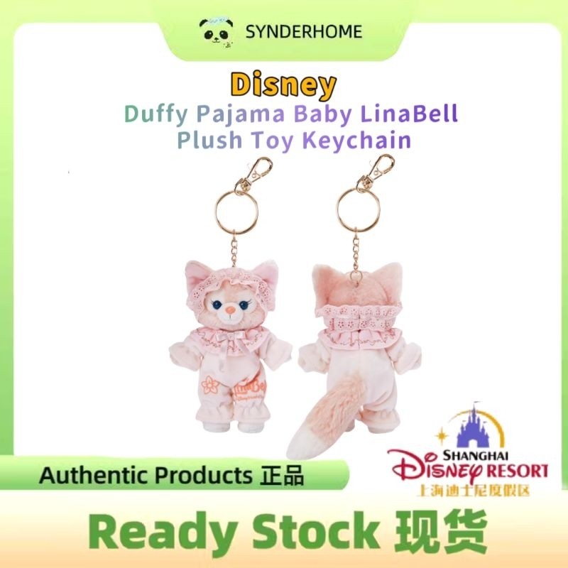 [100% Authentic] DISNEY Duffy Pajama Baby LinaBell Plush Pendant