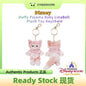 [100% Authentic] DISNEY Duffy Pajama Baby LinaBell Plush Pendant