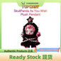 [100% Authentic] SKULLPANDA As You Wish Thailand Limited Edition Plush Pendant