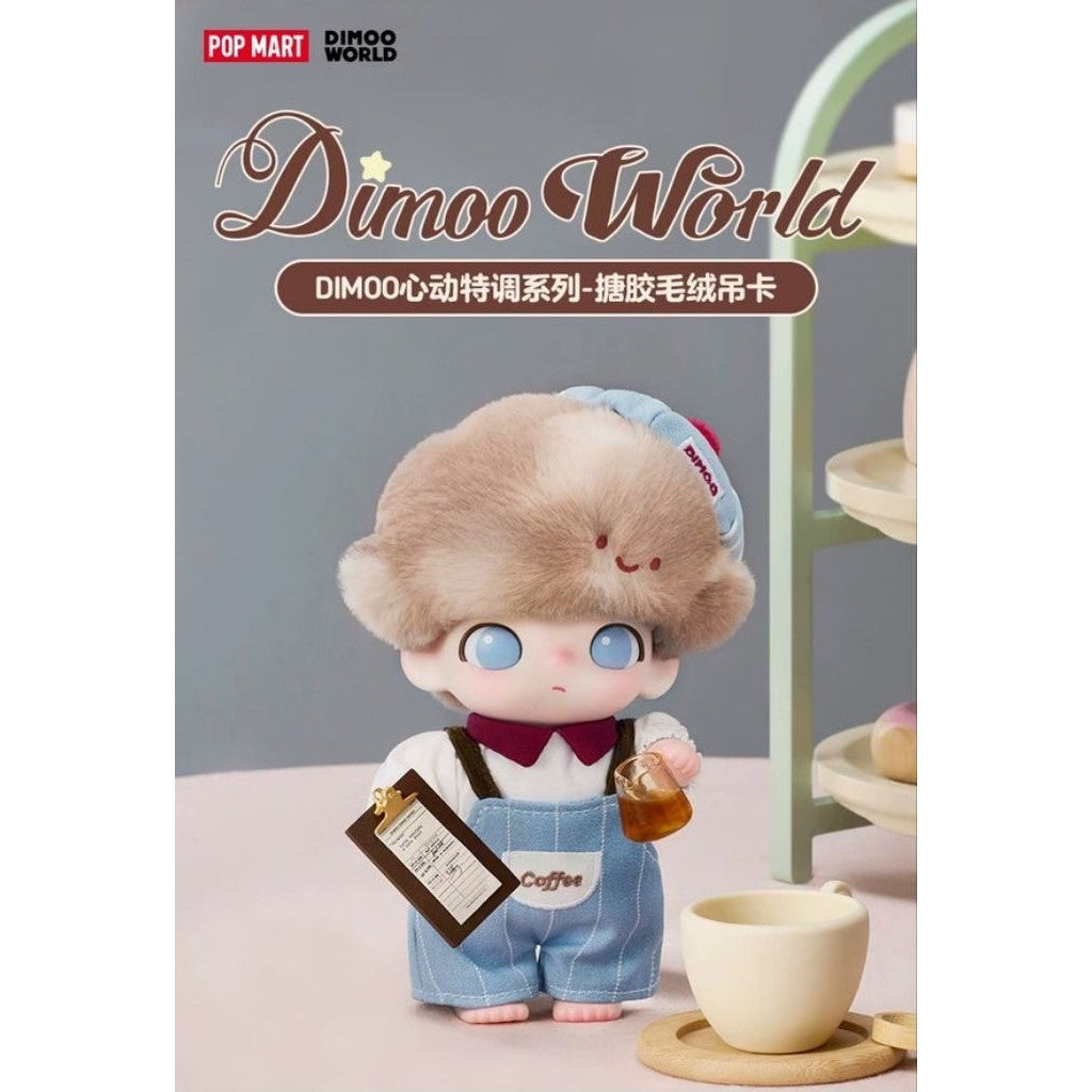 [100% Authentic] DIMOO Heart Beating Special Edition Plush Pendant