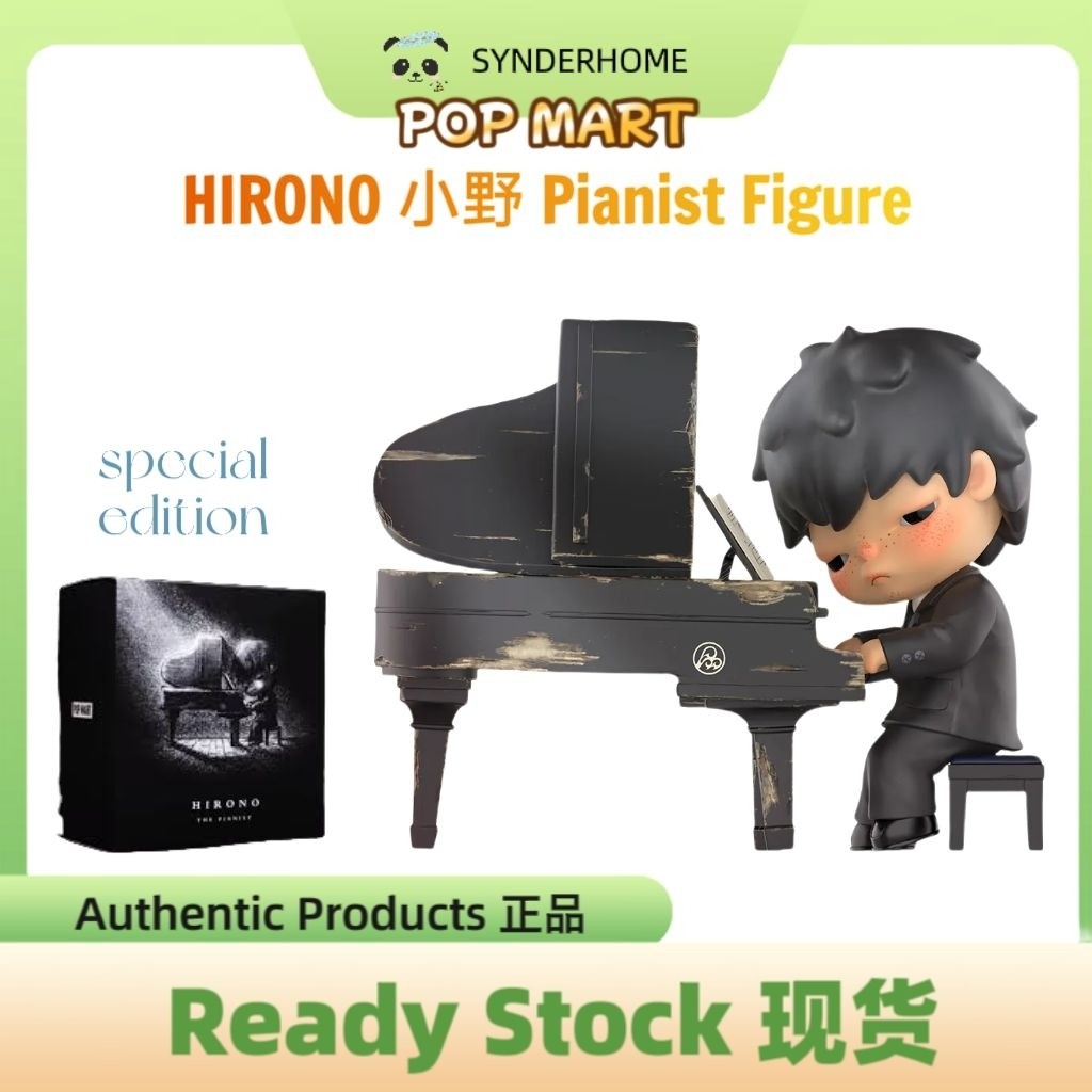 [100% Authentic] Hirono The Pianist Figure Special Edition
