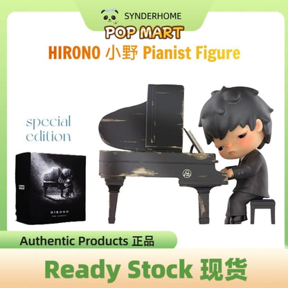 [100% Authentic] Hirono The Pianist Figure Special Edition