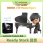 [100% Authentic] Hirono The Pianist Figure Special Edition
