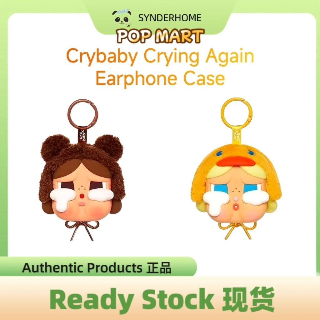 [100% Authentic] Crybaby Earphone Case Bear and Duck Design
