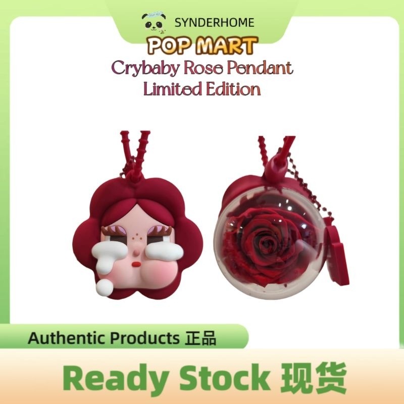 [100% Authentic] Crybaby Rose Pendant Limited Edition