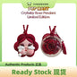 [100% Authentic] Crybaby Rose Pendant Limited Edition