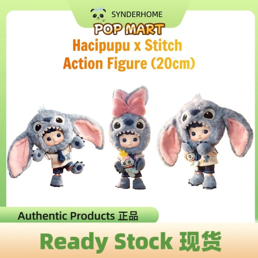 [100% Authentic] Hacipupu x Stitch Special Collaboration Action Figure