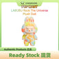 [100% Authentic] The Monsters Big into Energy Series - ROCK THE UNIVERSE Vinyl Plush Doll