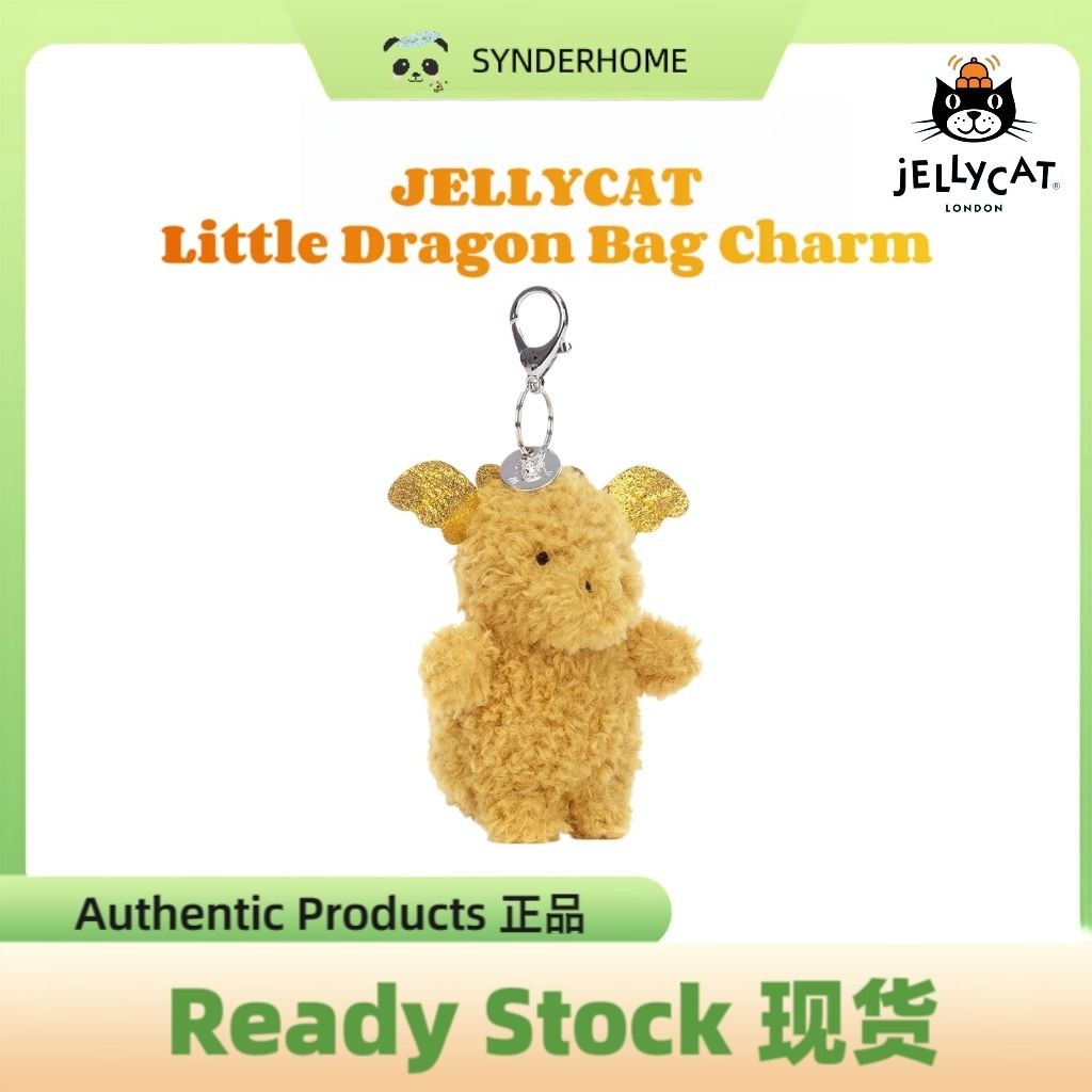 [100% Authentic] JELLYCAT Little Dragon Bag Charm