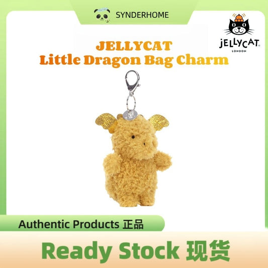 [100% Authentic] JELLYCAT Little Dragon Bag Charm
