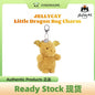 [100% Authentic] JELLYCAT Little Dragon Bag Charm
