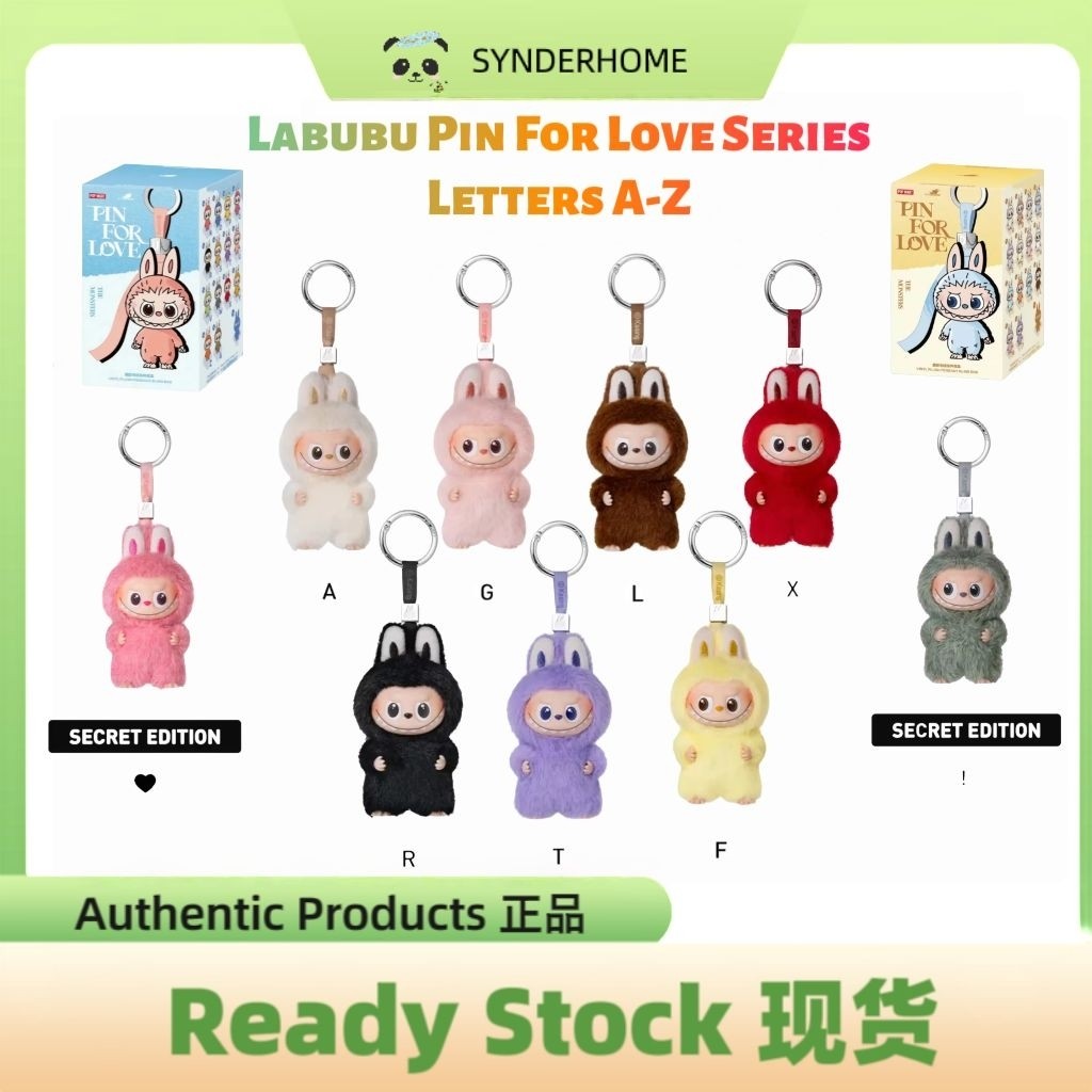 [100% Authentic] Labubu Pin For Love Series Plush Pendant Alphabet A-Z