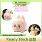 [100% Authentic] POP LAND Exclusive Mokoko Wake Up Spring Plush Shoulder Doll