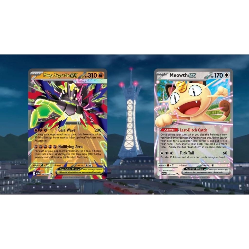 Pokemon TCG - Mega Evolution: Perfect Order Booster Pack