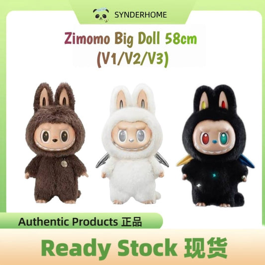 [100% Authentic] Zimomo I Found You (V1) & Zimomo Angel (V2) & Zimomo V3 Vinyl Plush Doll 58cm