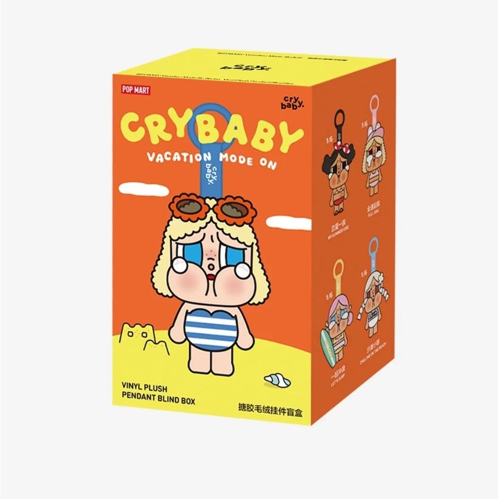 [100% Authentic] Crybaby Vacation Mode On Series Vinyl Plush Pendant