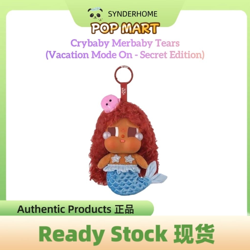[100% Authentic] (Secret Edition) Crybaby Merbaby Tears Plush Pendant - Vacation Mode On Secret Edition