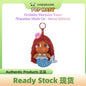 [100% Authentic] (Secret Edition) Crybaby Merbaby Tears Plush Pendant - Vacation Mode On Secret Edition