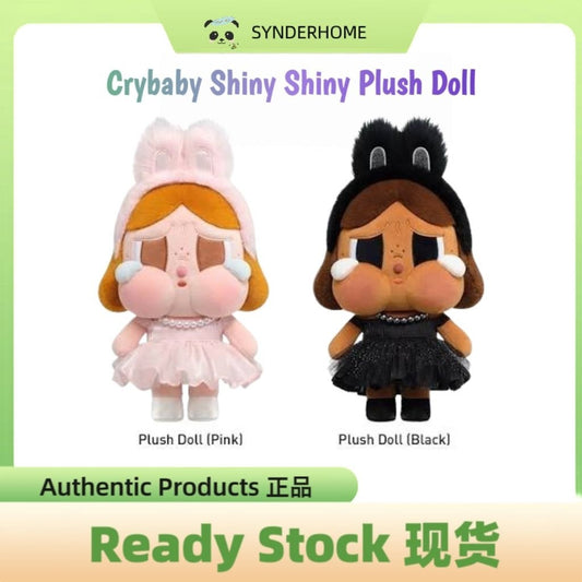 [100% Authentic] Crybaby Shiny Shiny Plush Doll 33cm