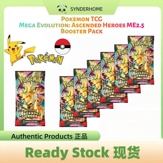 Pokemon TCG: Mega Evolution - Ascended Heroes ME2.5 Booster Pack