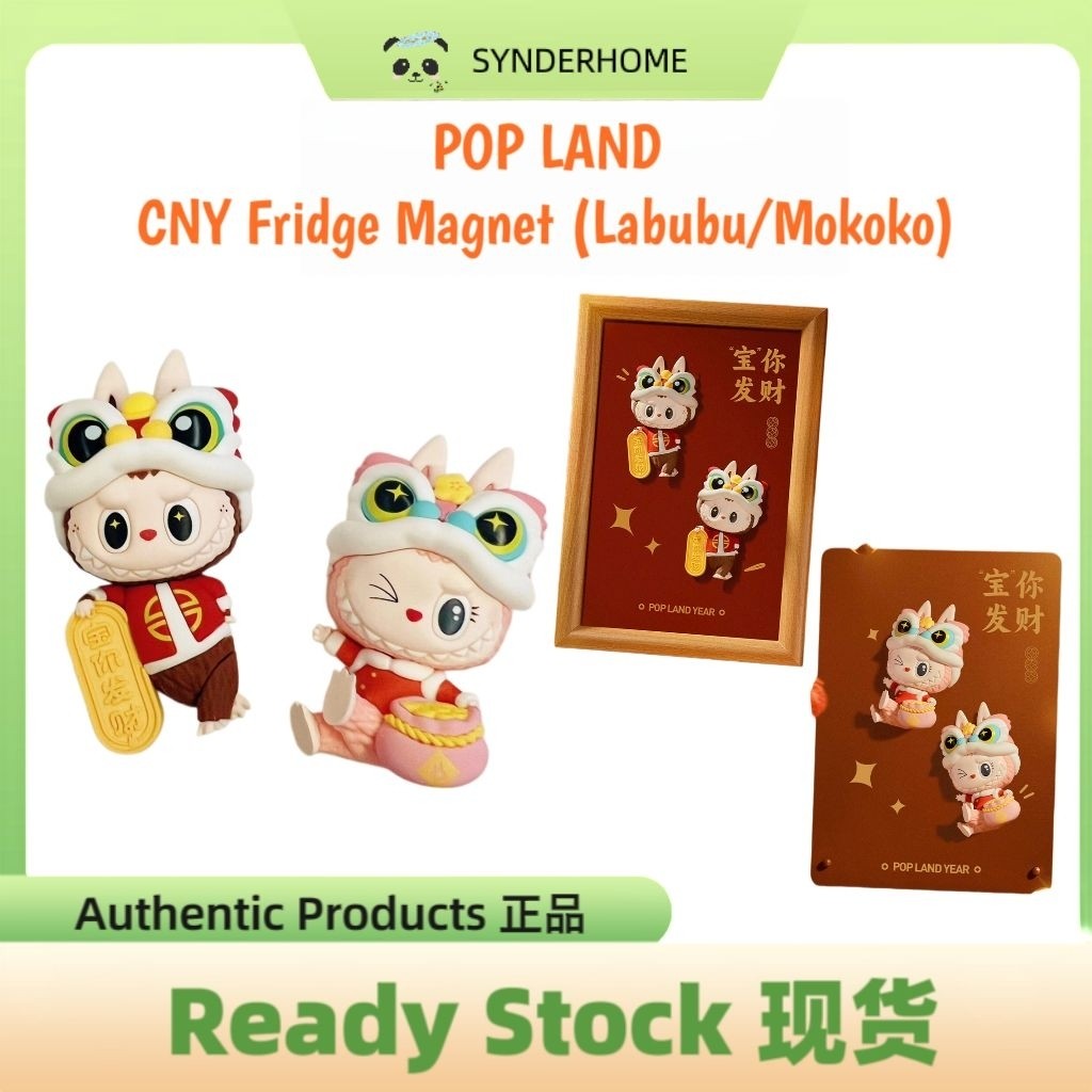 [100% Authentic] POP LAND Fridge Magnet Labubu and Mokoko Design Special Edition