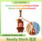 [100% Authentic] (Secret Edition) Twinkle Twinkle Savor The Moment - Little Bear Biscuit Plush Pendant