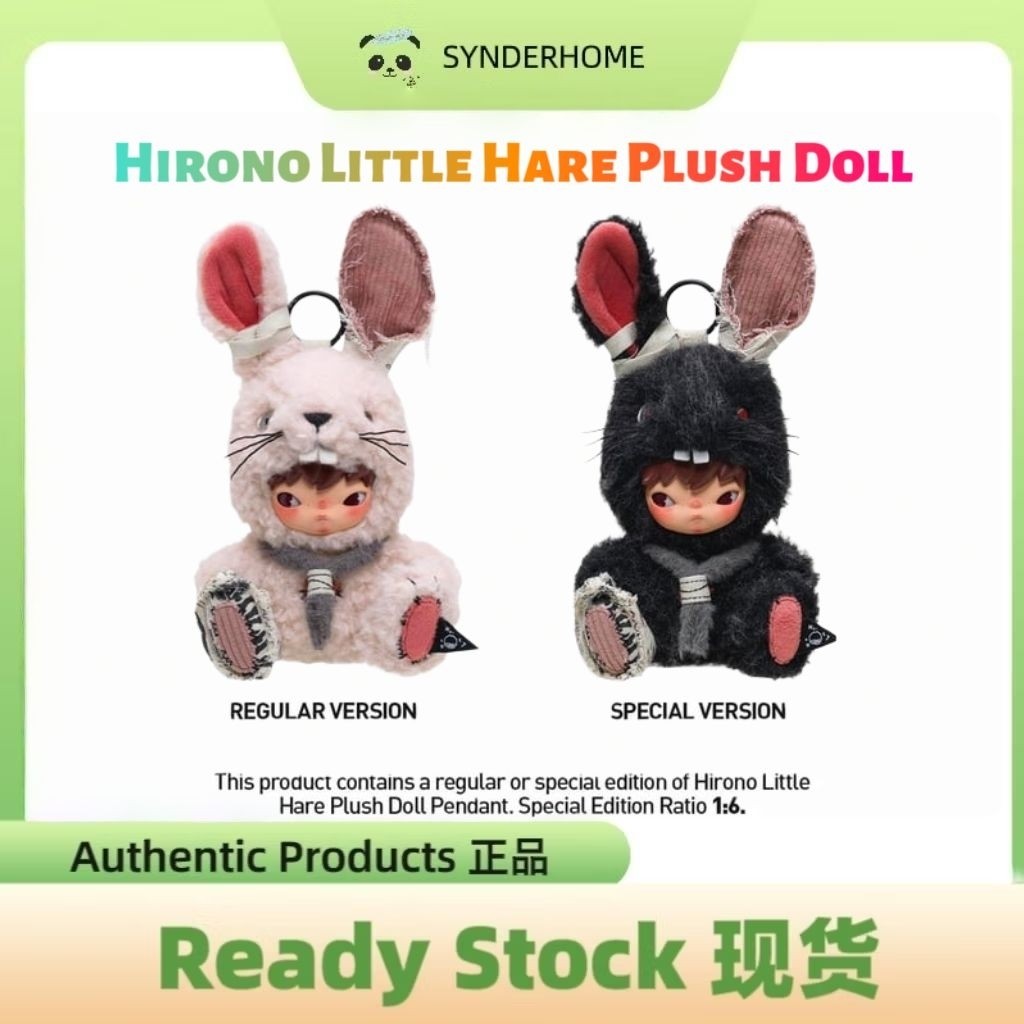 [100% Authentic] Hirono Little Hare Plush Doll