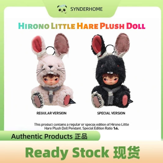 [100% Authentic] Hirono Little Hare Plush Doll