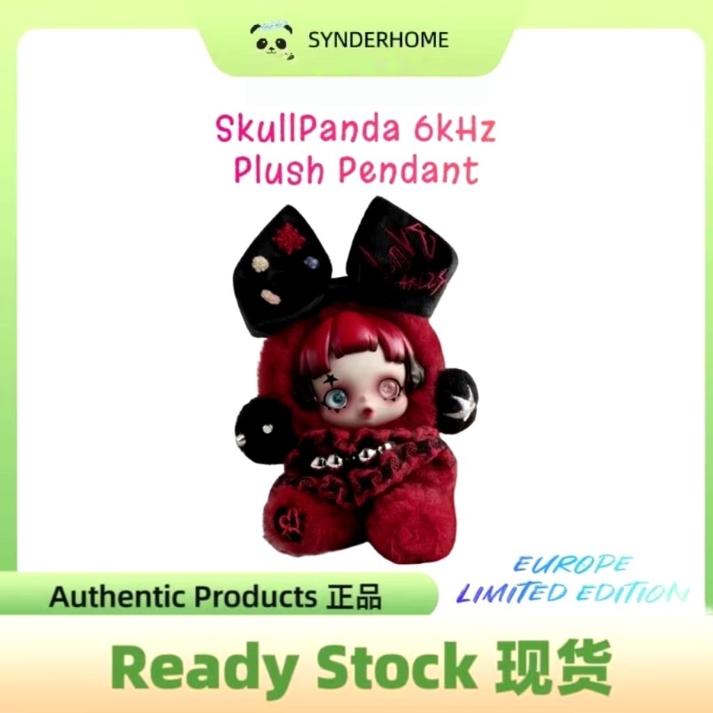 [100% Authentic] SkullPanda 6kHz Europe Limited Edition Plush Pendant
