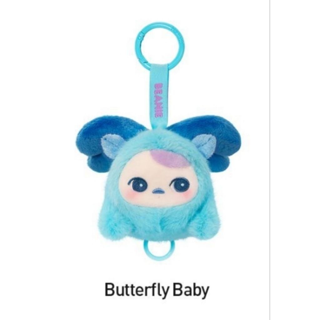 [100% Authentic] Pucky Flying Babies Plush Pendant Blind Box and Confirmed Design