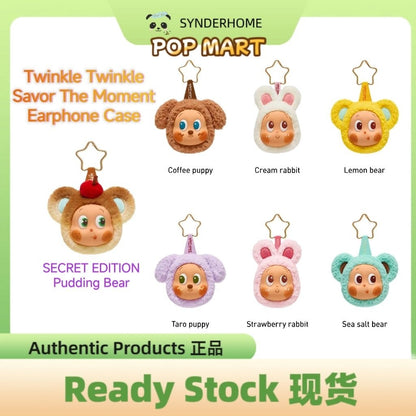 [100% Authentic] Twinkle Twinkle Savor the Moment Series Earphone Case