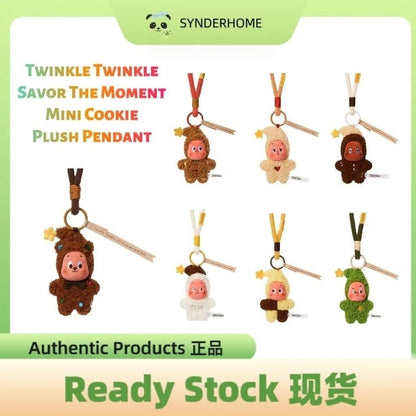 [100% Authentic] Twinkle Twinkle Savor the Moment Series-Fresh-Baked Mini Cookies Plush Pendant