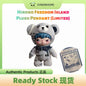 [100% Authentic] Hirono Freedom Island Plush Pendant Special Edition