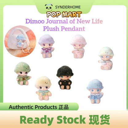 [100% Authentic] Dimoo Journey of New Life Series Plush Pendant